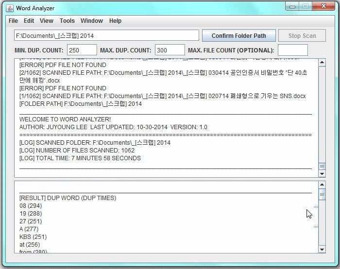 Screenshot of program